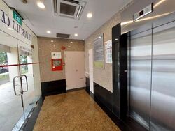 Teambuild Centre (D14), Office #611753941